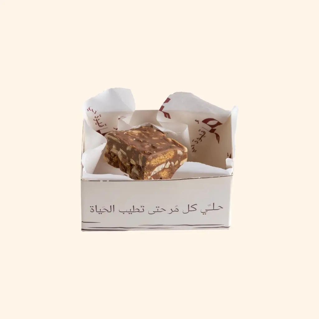 روكى رود
